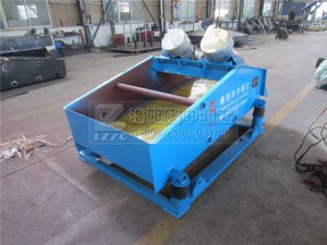 vibrating screen